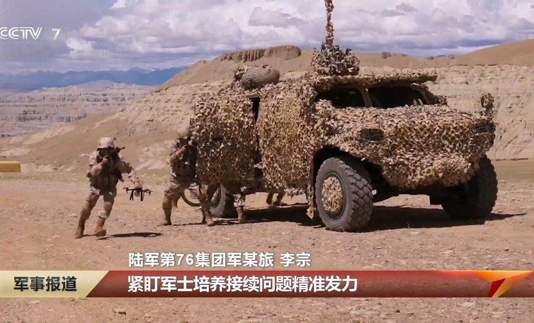 全伪装的猛士机动车。烽火问鼎计划​​​