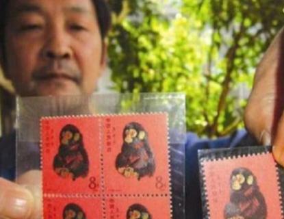 1980年，武汉邮政局的秦先生因为销售压力太大，所以按8分钱面值，自行买下15版