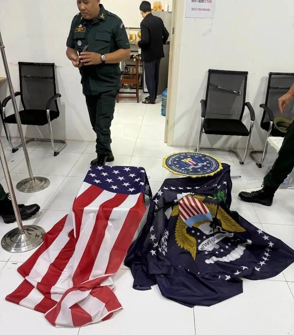 柬埔寨诈骗团伙冒充美国FBI行骗警方一共抓获23人据柬埔寨《高棉时报》消息，近