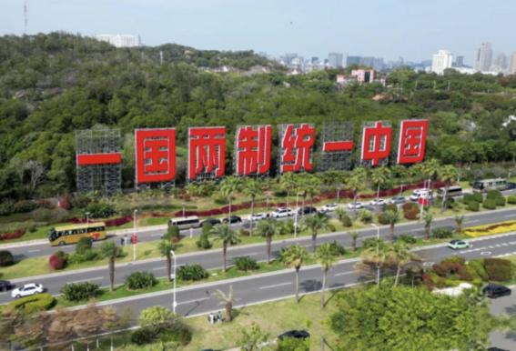 中国应向全世界郑重宣告：凡在中国历史上犯下侵略暴行的国家，若胆敢再次侵犯中国，中