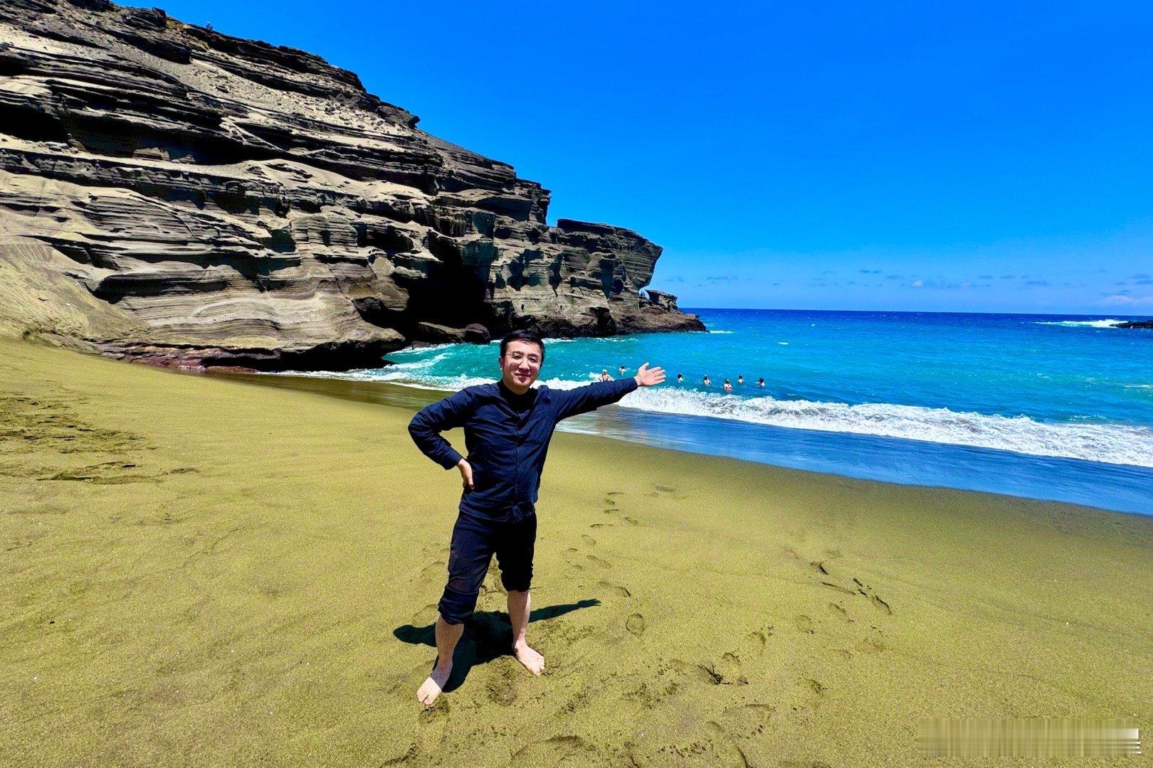 绿沙滩。夏威夷最特殊的景观之一。夏威夷岛的帕帕科拉绿沙滩是目前地球上发现的最好的