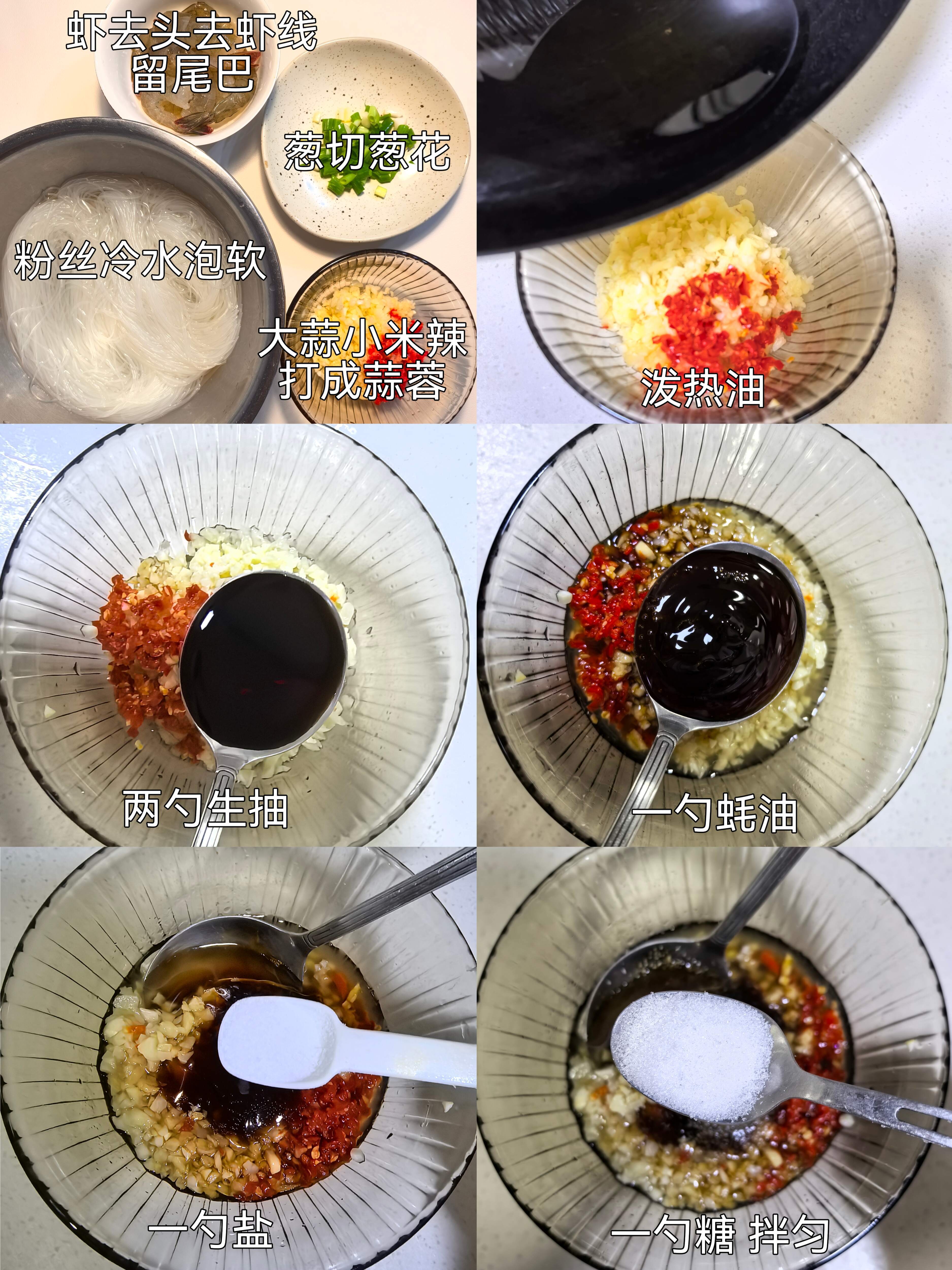 9款家常炒菜大全🔥超下饭❗️
