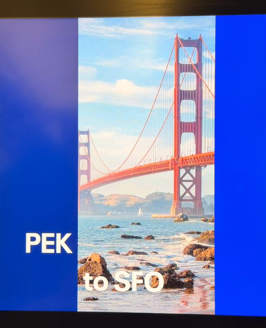 七点半的飞机快要飞了，地球的另一端再见了👋🙏