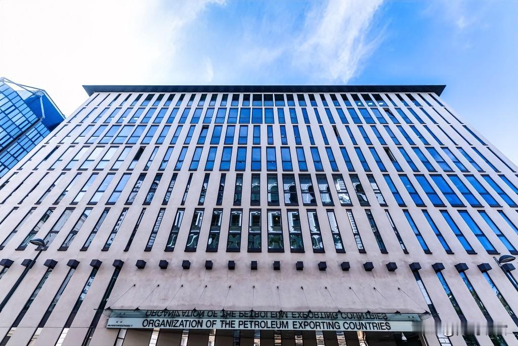 阿联酋宣布5月1日退出欧佩克+增产，是压向伊朗的最后一根稻草，也是特朗普的战略神