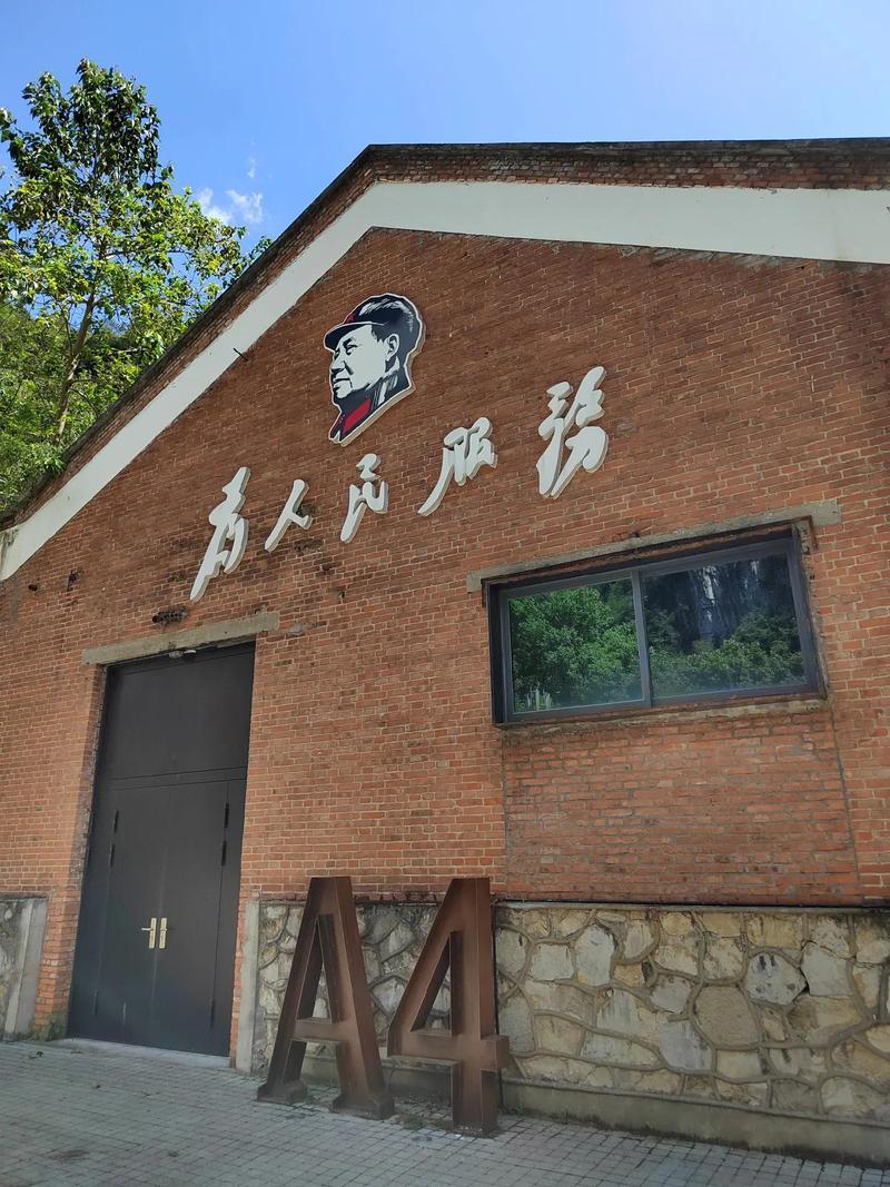 看一下坐落在云南楚雄州禄丰县，现搬迁至昆明的5082军工厂现状如何？5082厂