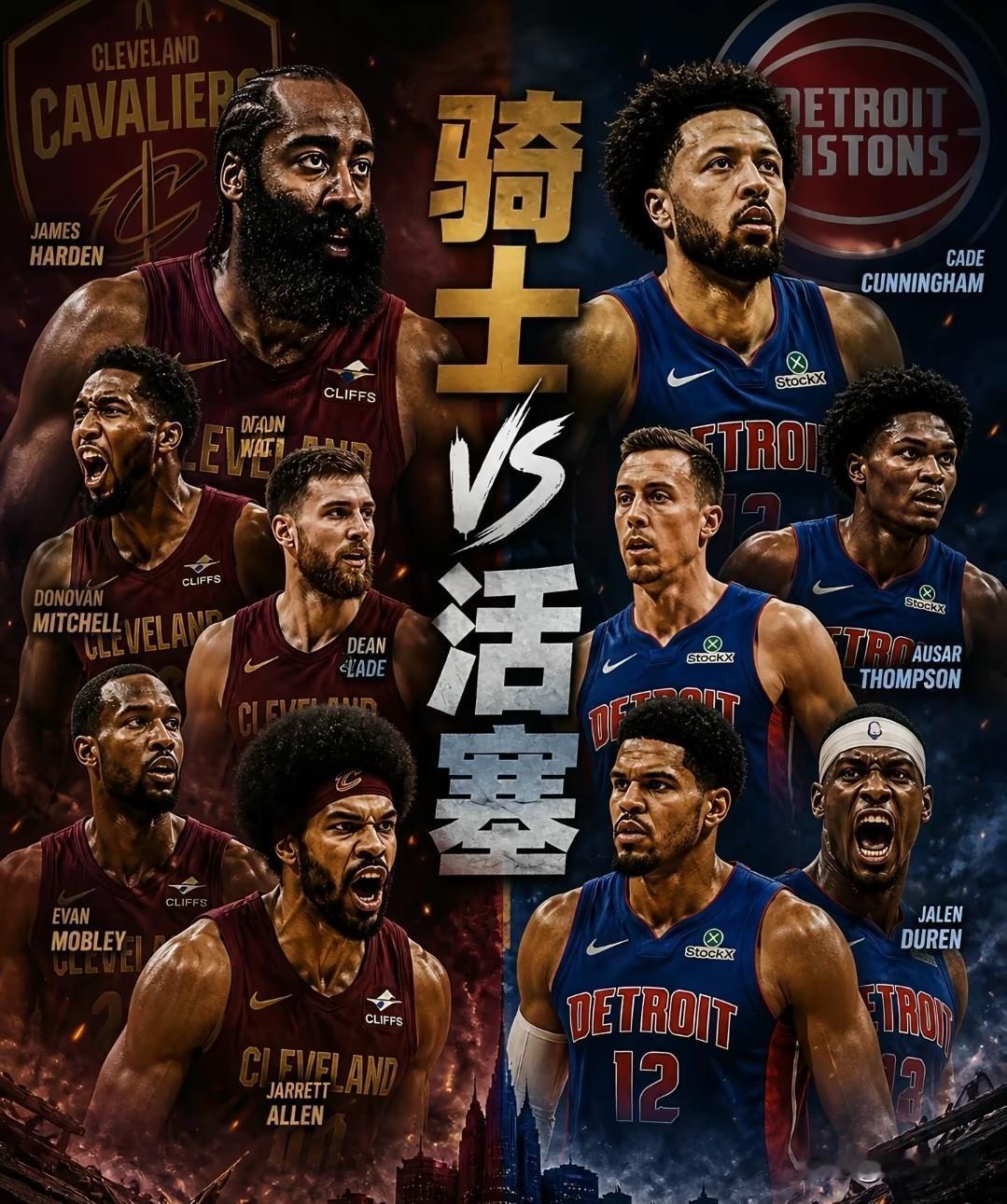历史的规律，骑士赢天王山概率更高，晋级率82%，系列赛已进入终极形态阶段，双方底