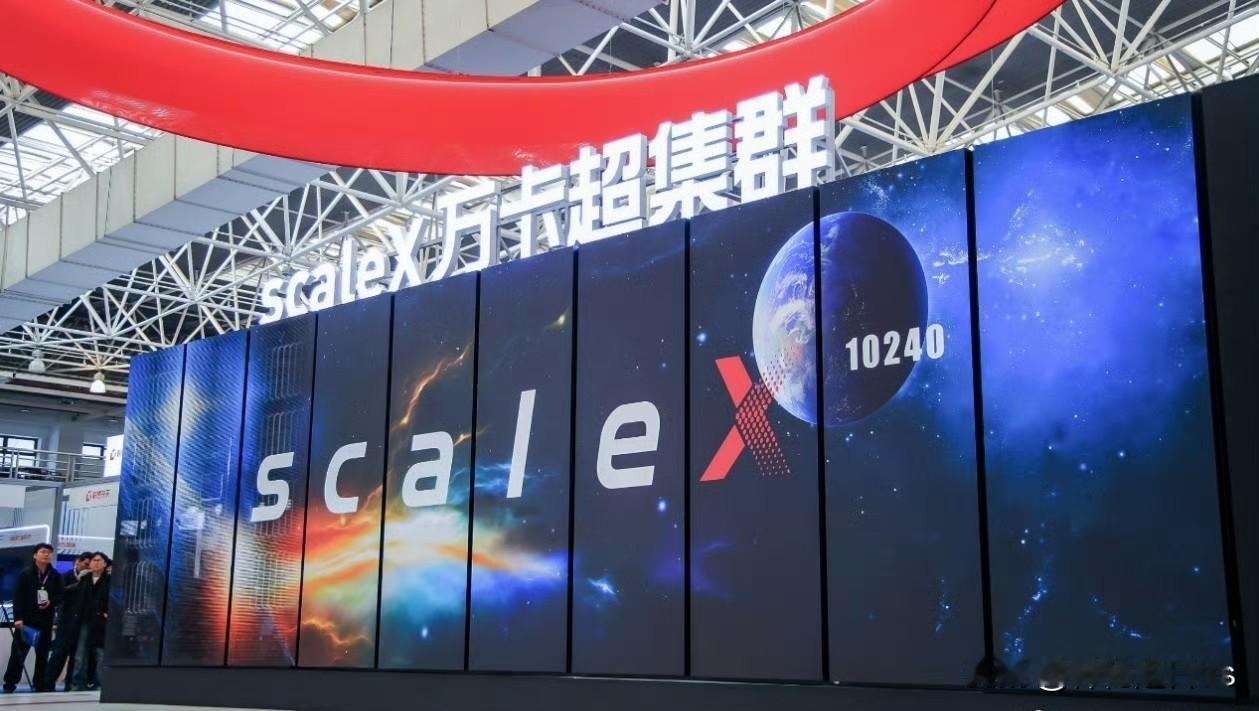 传美国将放宽对华AI芯片限制：美国的禁运大大促进了中国国产芯片及相关技术的发展。