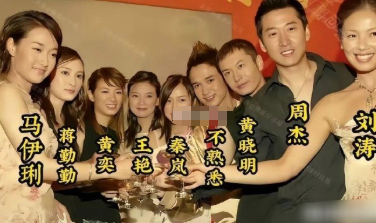 琼瑶剧选拔标准还是挺高的​​​