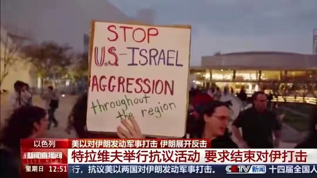 现在来看复国主义实体可能先绷不住……