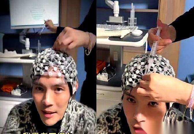 郭碧婷她爸半夜发了个东西，说陪闺女打针，打到自己嗓子哑了半年，医药费还都自己掏。