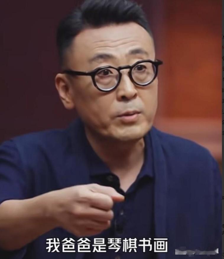 钱再多有什么用！我凑到老公跟前问：你看窦文涛，58了还没结婚，是不是太惨了？