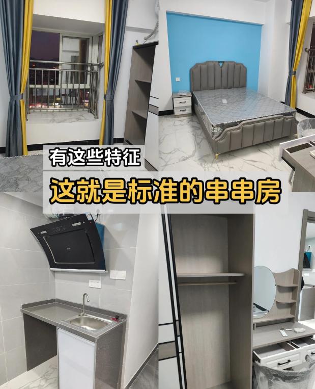 一进新房差点被熏晕，以为多通通风就没事了？结果住了一个月，孩子天天咳嗽，半夜憋醒