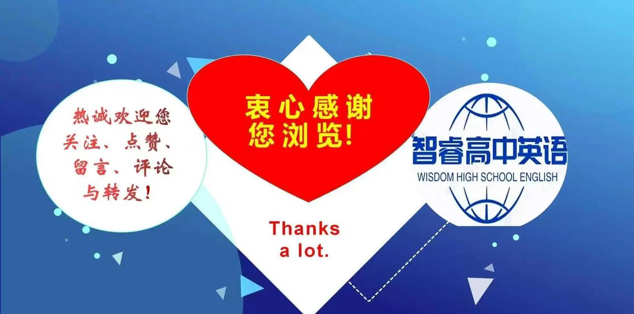 英语里指示代词和疑问代词，很多人学了好几年还是分不清，一用就错，尤其是that和