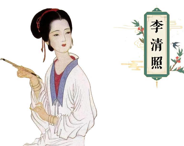 1132年，49岁守寡三年的李清照嫁给了30岁年轻英俊的张汝舟。圆房之后，张汝舟