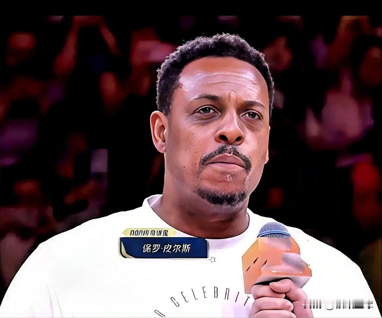 皮尔斯终于说出了心里话近日，绿军名宿皮尔斯在一档节目中谈到绿军三巨头时表示：