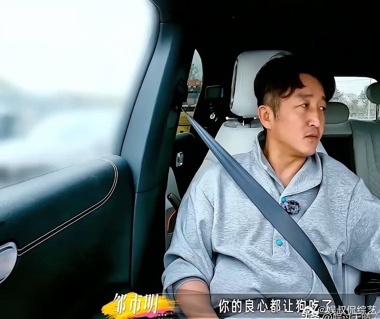 李维嘉没说错，冉莹颖这是在带孩子。说到去民政局离婚，冉莹颖说，“一开始是他闹着要