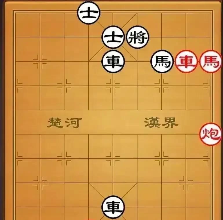 只有三步杀，却难住了无数人，几十个人不会，还说黑棋绝对赢。如图，黑棋霸王车，中