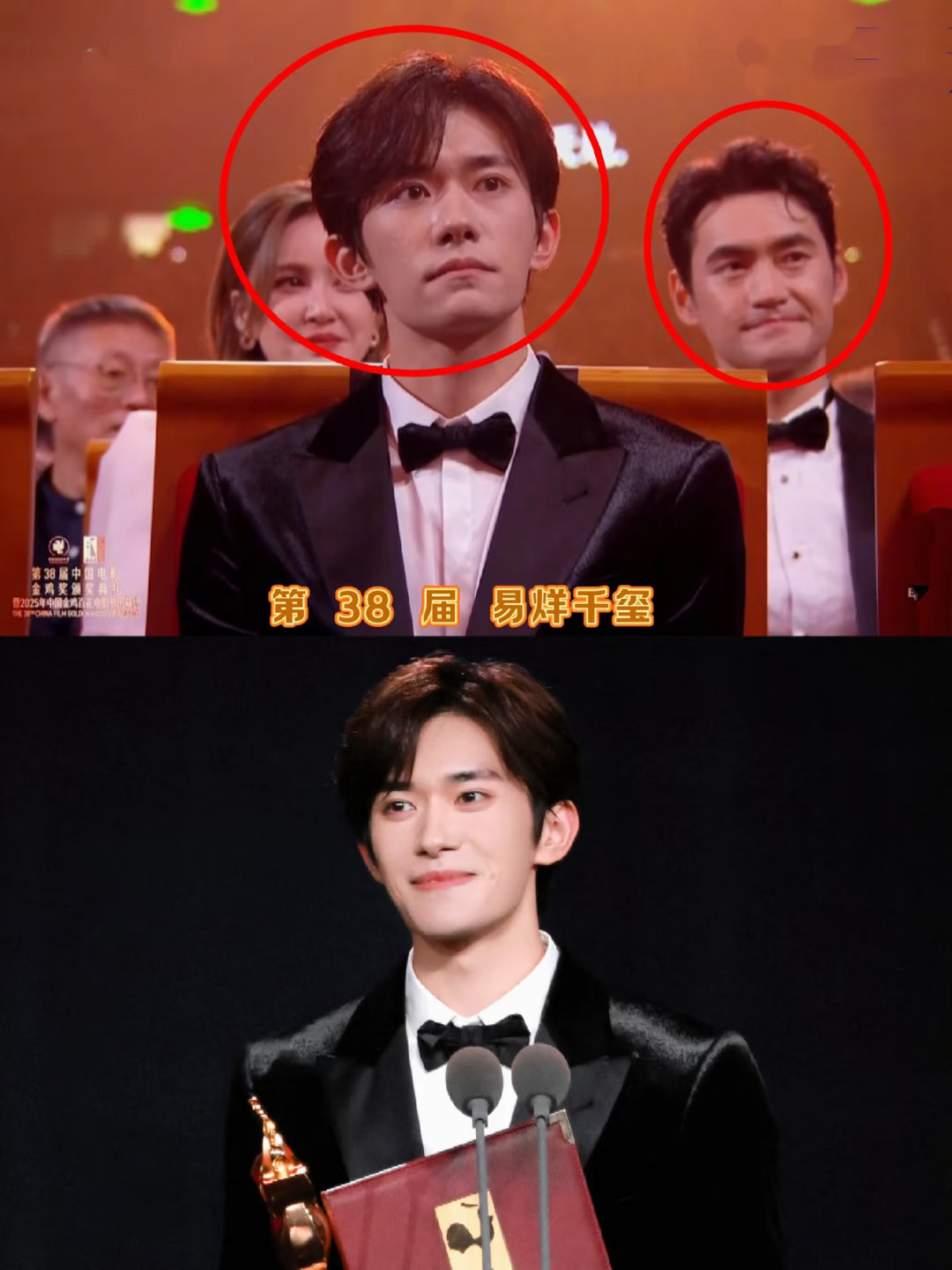 不行了怎么能这么巧