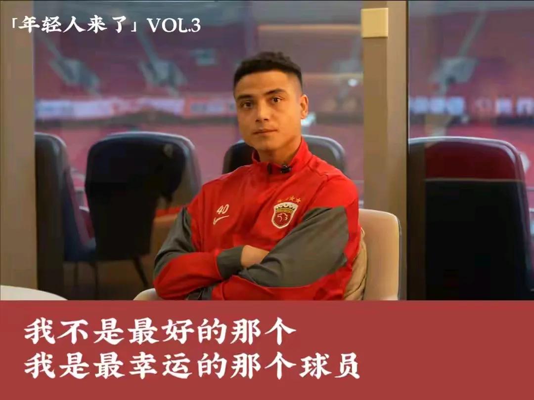 不错有拼劲[赞][赞][赞]