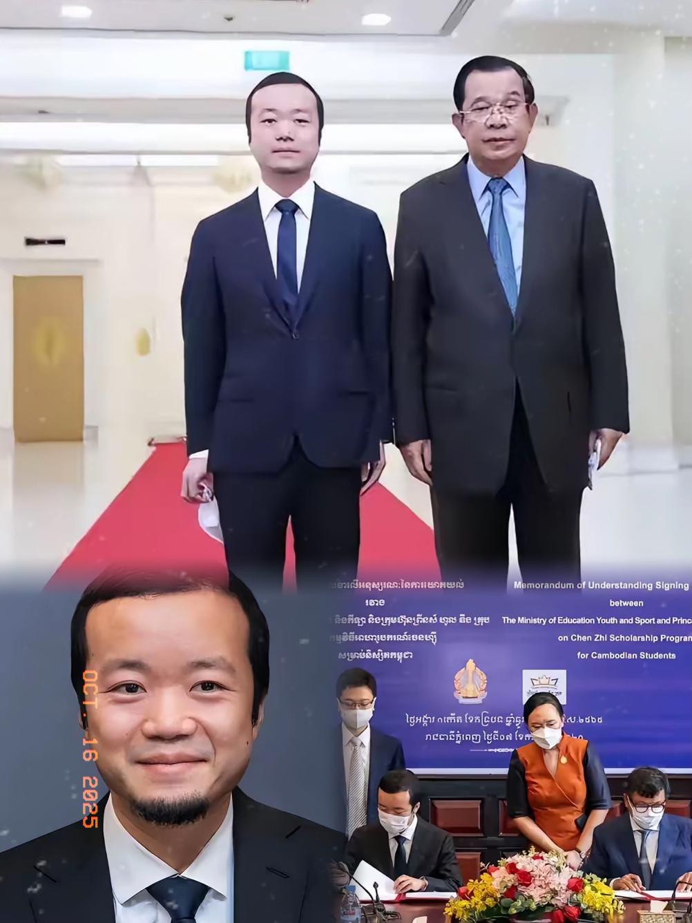 别再信什么“柬埔寨商业传奇”了！福建连江人陈志的发家史，根本不是抓住地产红利那么