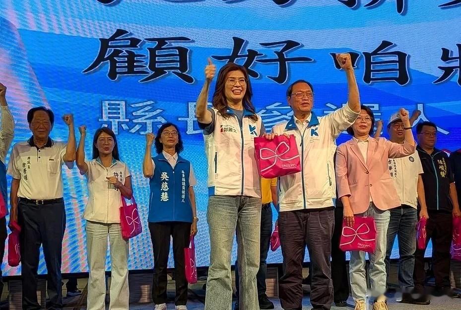 被问韩国瑜炮轰傅崐萁一事郑丽文2字回应国民党今天（12日）在屏东举办“行动
