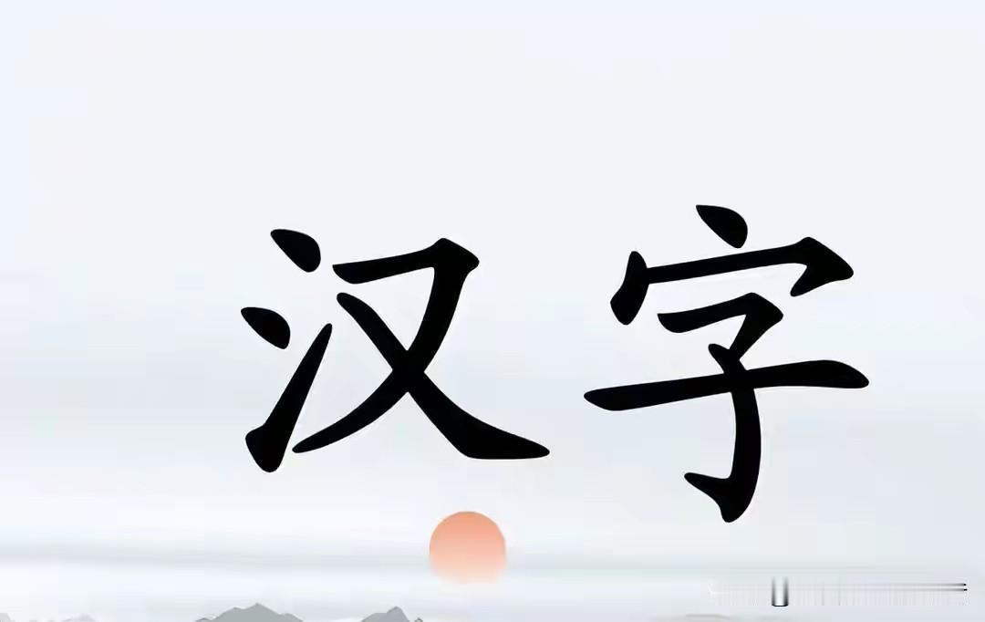 说实话，我读到这个消息的时候愣了一下。2026年4月，有人想省点跟AI聊天的