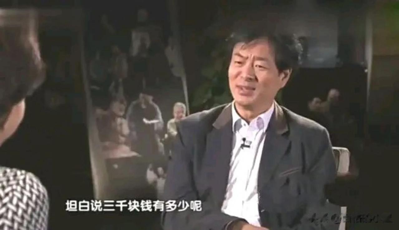 濮存昕：“演员能有1000w的年薪，我觉得不可思议，人艺一级演员的平均工资是25