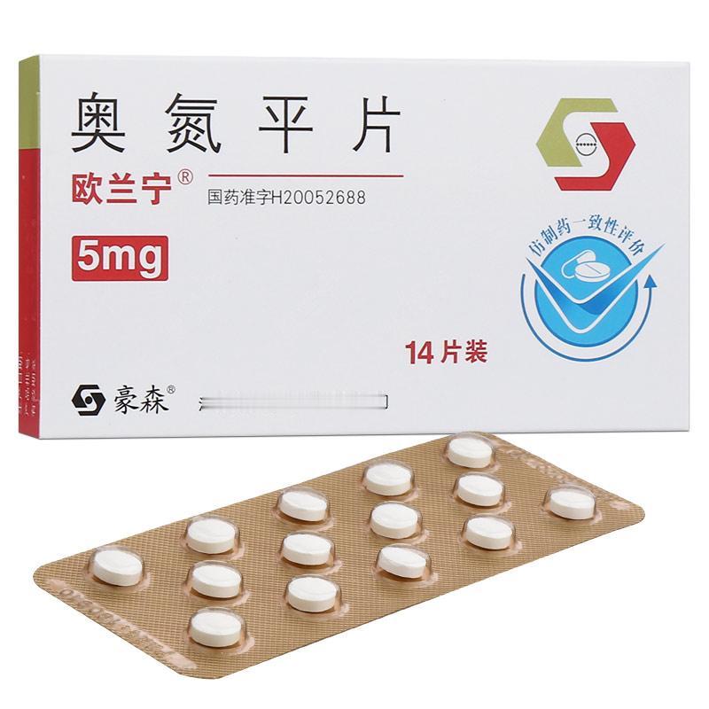 一个小药片可缓解焦虑、精神分裂、安抚情绪奥氮平属于非典型抗精神病药物，通过调节