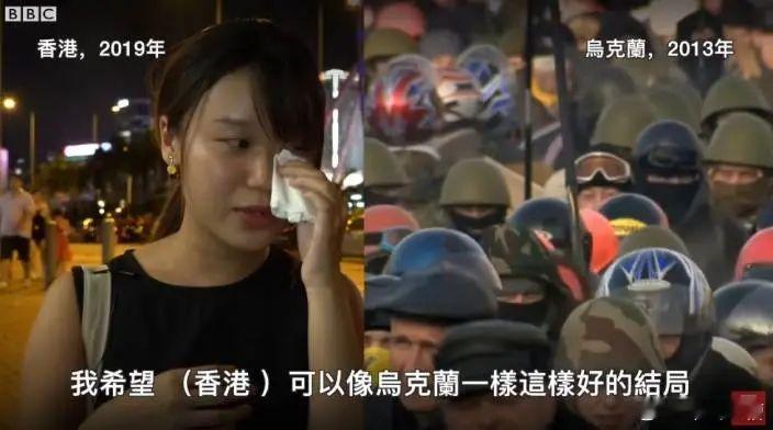 两名香港黄尸跑去乌克兰当雇佣军结果被打死了听说尸体都不知道被扔去哪里了