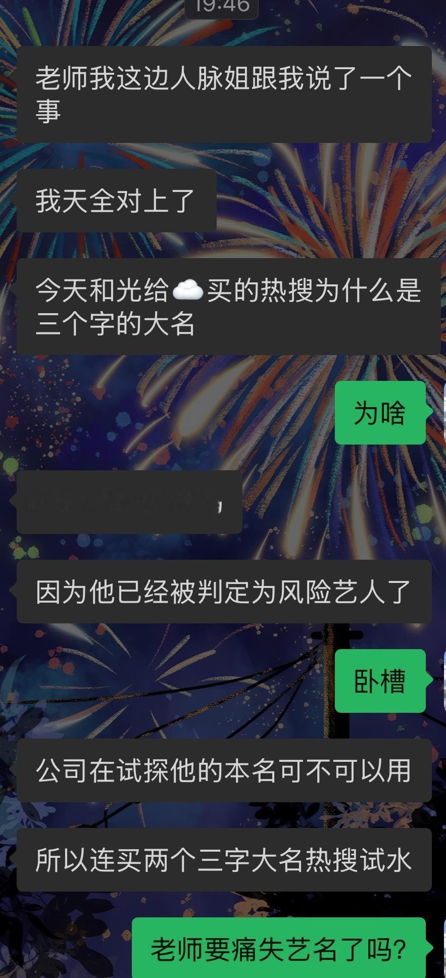 我丢真的假的啊啊啊啊啊啊啊啊啊确实很奇怪啊