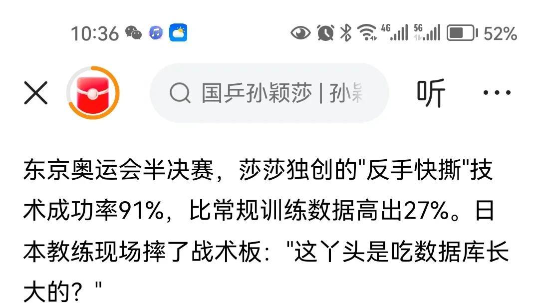 房子要给玥玥和箖箖了！大S一家这下估计要傻眼了。想想看，之前具俊晔住的舒舒服服，