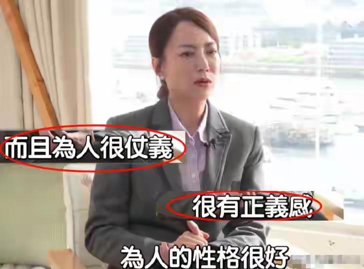 原来张敬轩可以做保安局导师的任命，是英皇公司一手申请促成的，也得到英皇霍汶希的肯