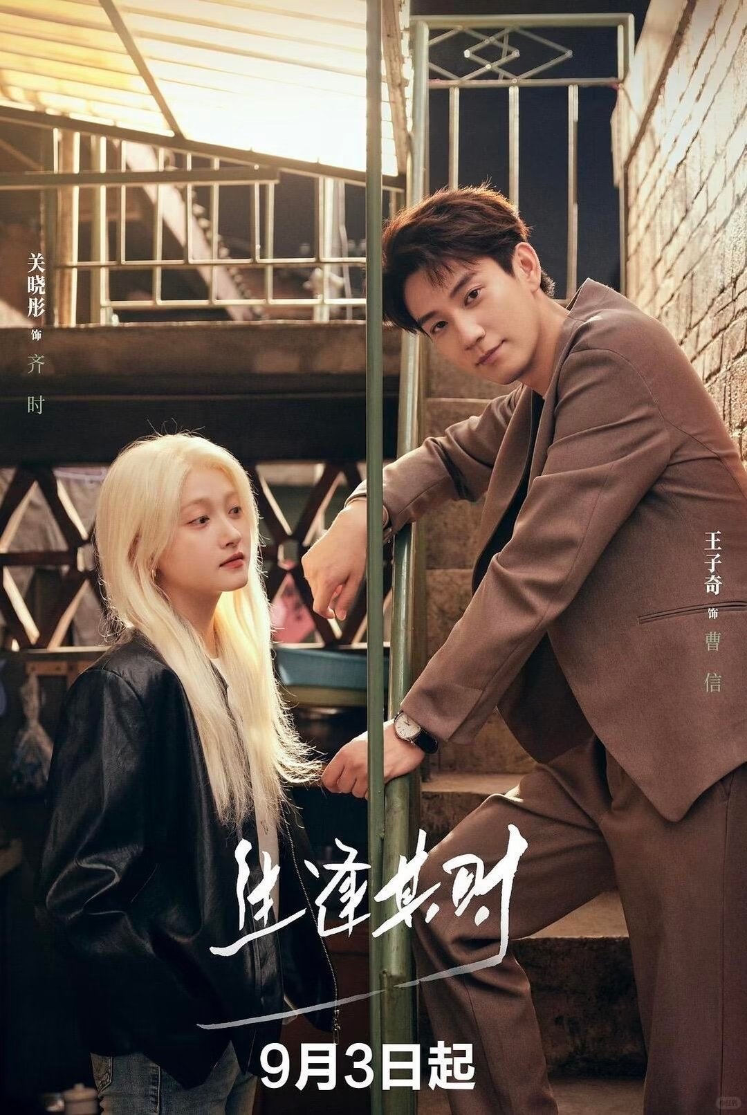 当前最火6部电视剧排名：01《兰香如故》主演：谭松韵、刘学义02《一瓯春》主演：
