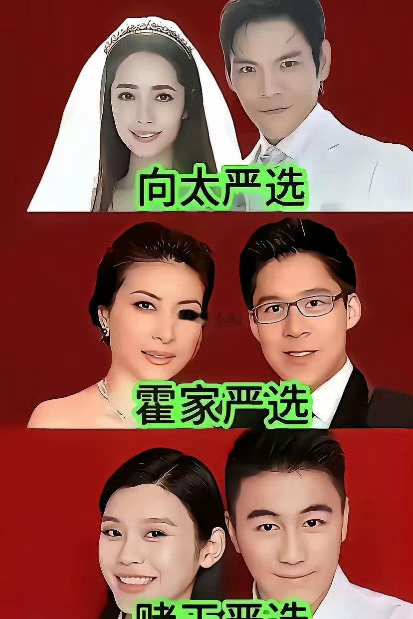 严选跟乱选的区别，还敢不听妈妈的话吗？​​​​