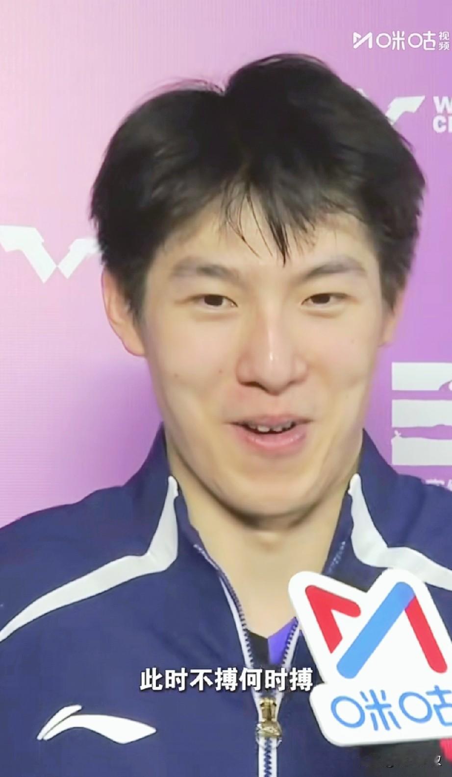 温瑞博虽然3:1赢了莫雷加德，采访发现，他才是人间清醒！他说:赛前主要是心态