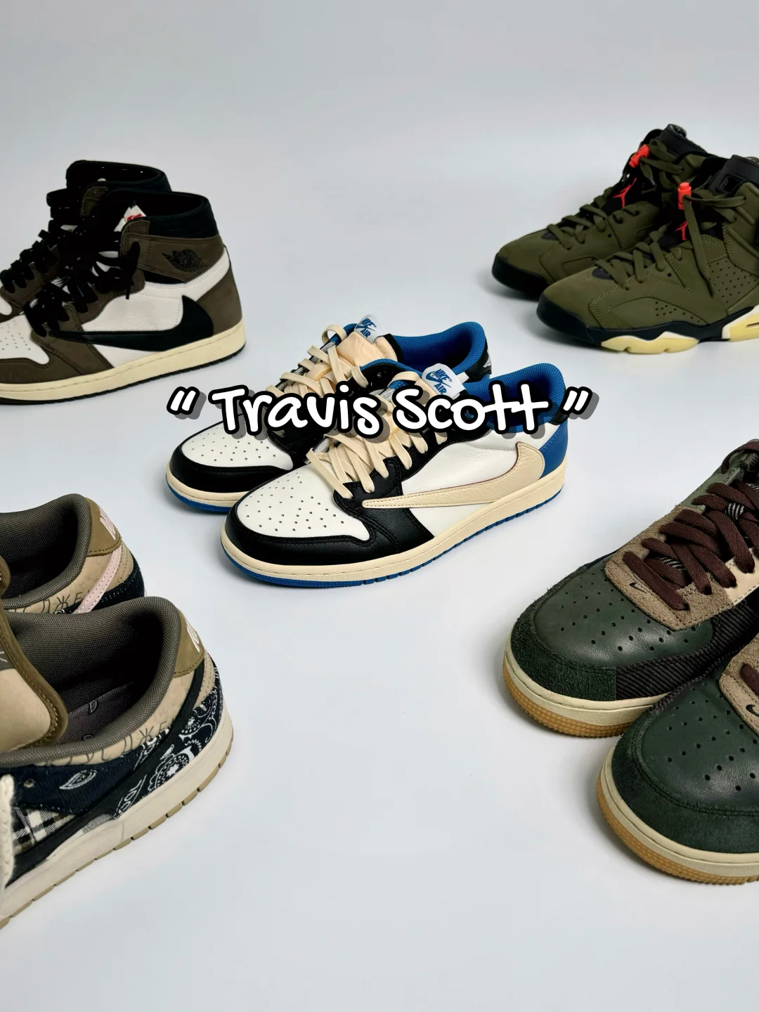 谁能比Travis Scott更懂爆款