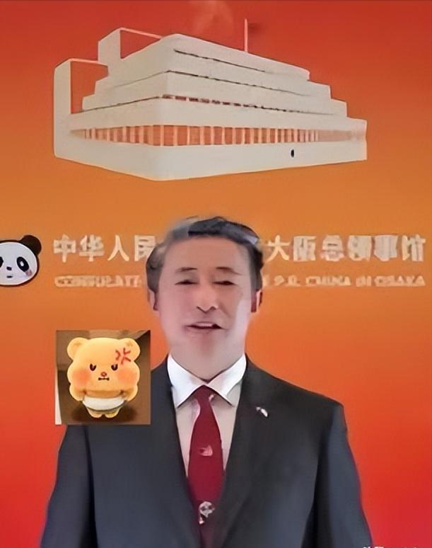 薛剑回应：已提出强烈抗议！要求删除这些帖子！今天，日本内阁官房长官木原稔回应了