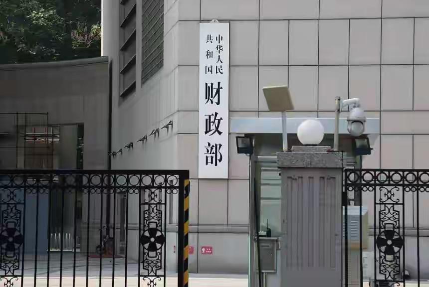 6月22日，中国财政部、商务部同步出台反制政策。两套措施精准对应美国此前的对华打