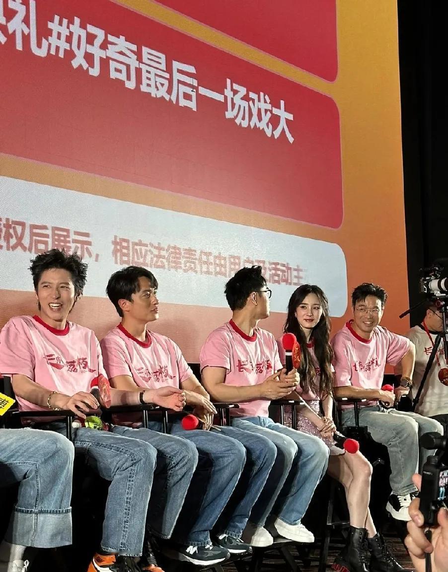 被杨幂《长安的荔枝》首映生图美到了！谁懂！杨幂《长安的荔枝》首映生图杀疯，