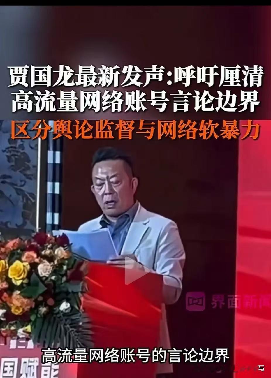 西贝这事儿本来都快忘了，咋又闹起来了？听说老贾还是要起诉老罗，甚至放话“下跪才和