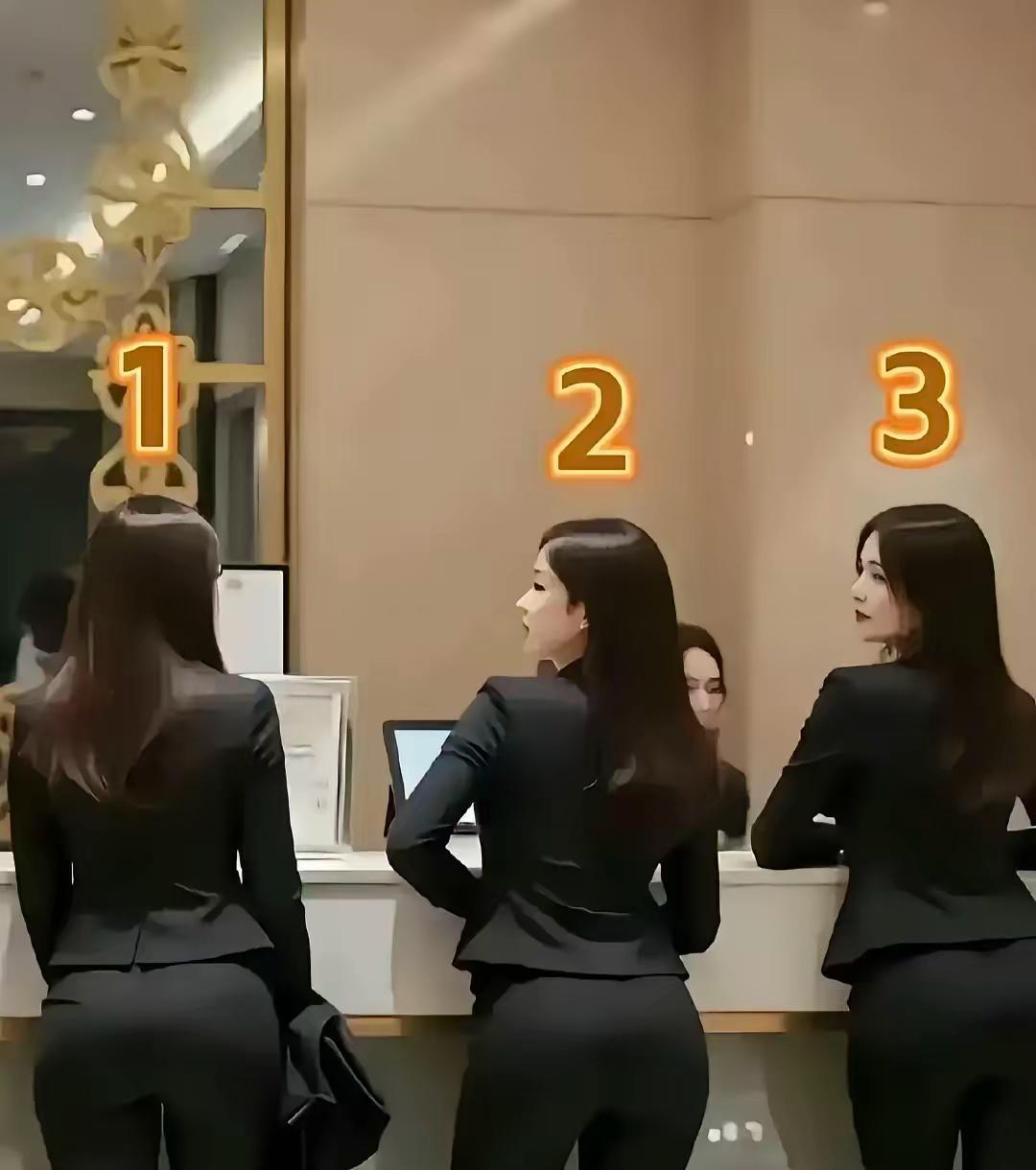 三个人一起来应聘董事长秘书，如果你是董事长，你会招哪个当秘书？