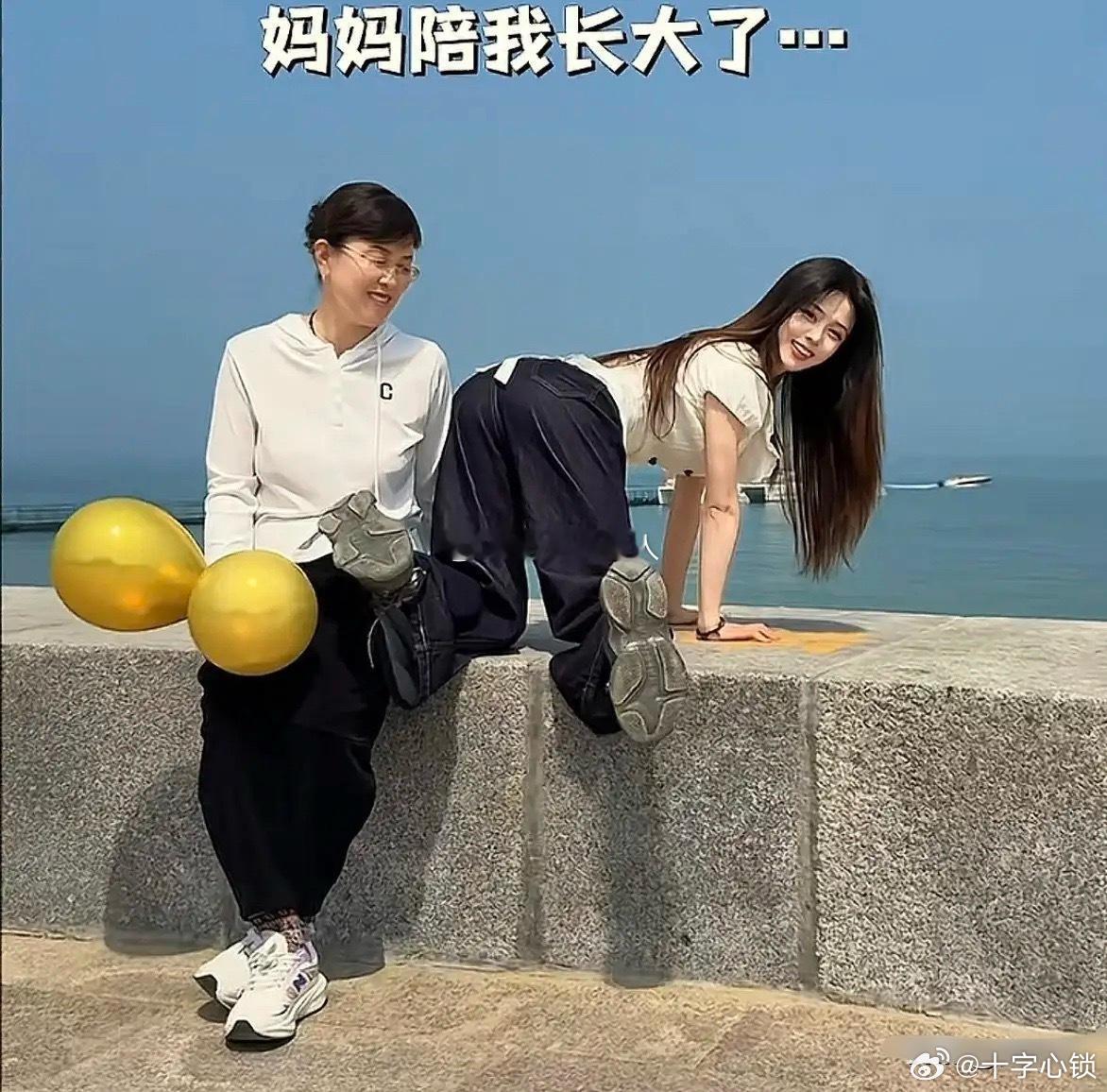 妈妈陪着长大，但妈妈一点不老！