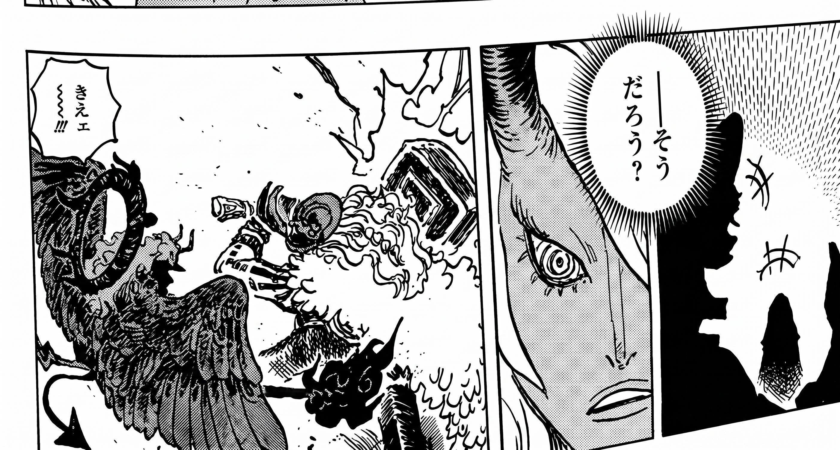 海贼王1181话情报图，出现在伊姆回忆中的“乔伊·波伊”，侧脸和路飞很像啊...