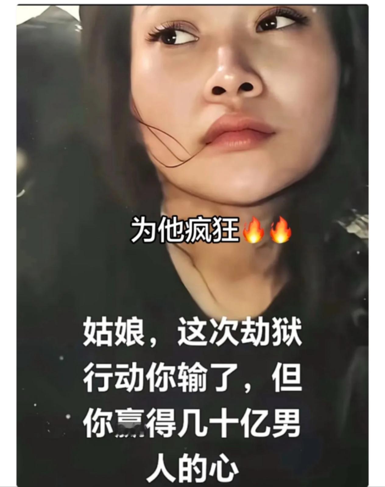 一夜之间，她火了，震撼全球，那份令人敬佩的勇气，电影都不敢这么演，但她一个单枪匹