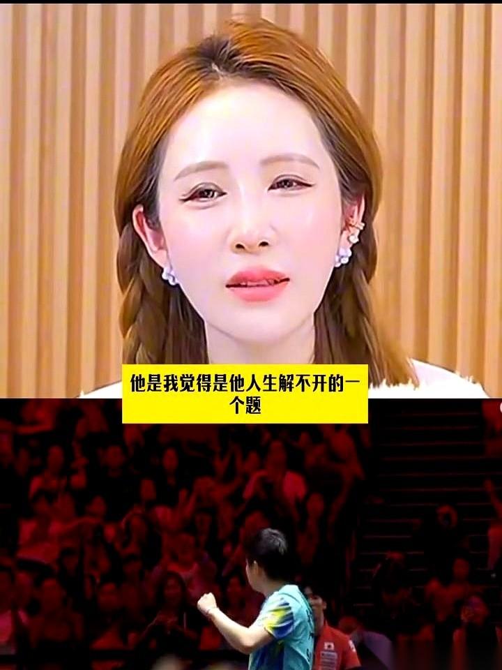 “早田希娜和孙颖莎，这两人，这辈子怕是真解不开这道题了。”屏幕前，我叹了口气，