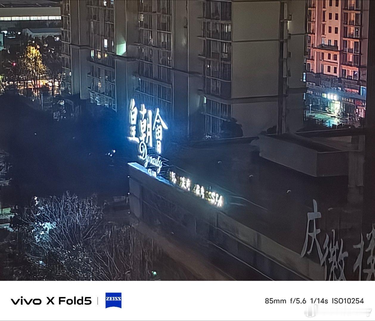 江浙沪根本不慌！即便我现在身处芜湖，也属于南京的地界，有谁反对？谁赞成？快递停运