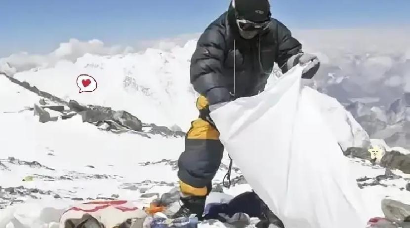 尼泊尔把珠峰押金废了，改成每人交四千美元清洁费，不退。以前交三十多美元押金，背