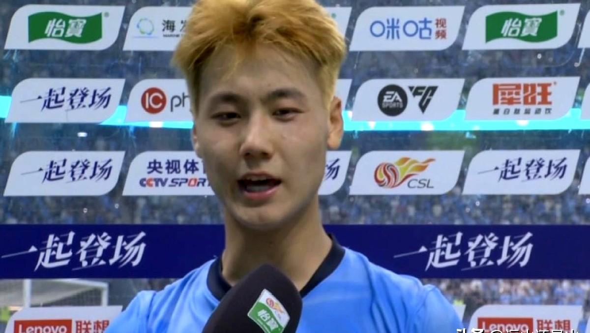 7月18日大连英博3-1战胜山东泰山，毛伟杰这小子跟着球队从乙级泥潭一步步蹚进