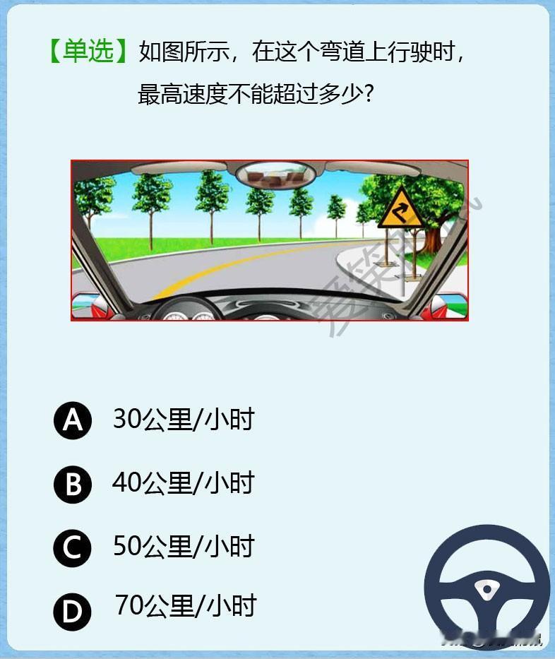 科目一！好家伙！昨天去考科目一考崩了。我们驾校一共16个人去考试，竟然只有7