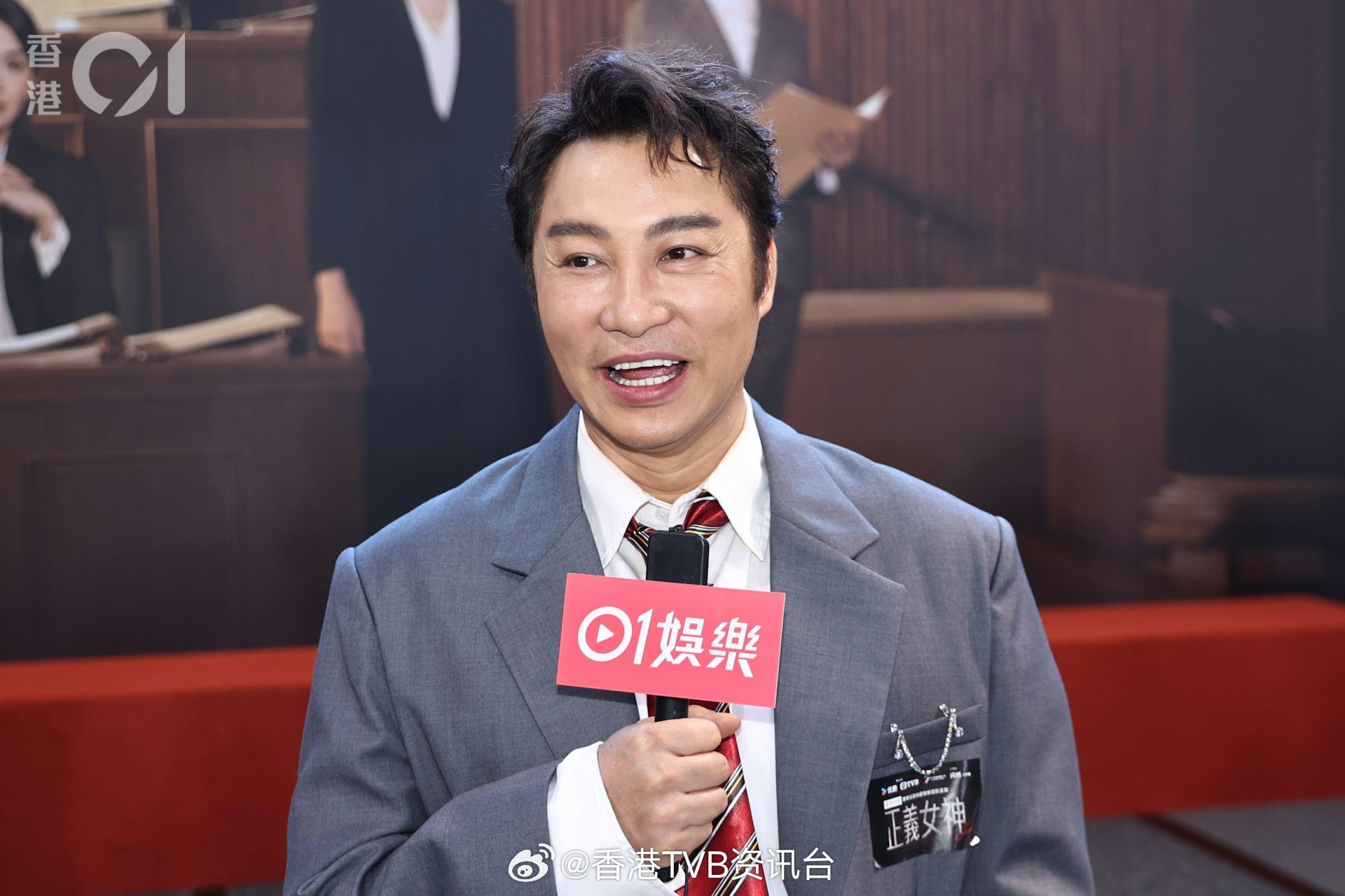 正义女神｜谭耀文阔别22年重返TVB演佘诗曼前夫不敢想争视帝时隔近22年，谭